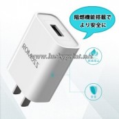 USB AC充電アダプタ(USBボート　1つ)　高速充電対応