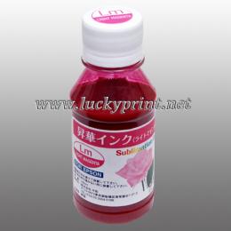 熱転写用昇華型インク  ライトマゼンタ(lm) 100ml/詰め替え用 詰まりにくい