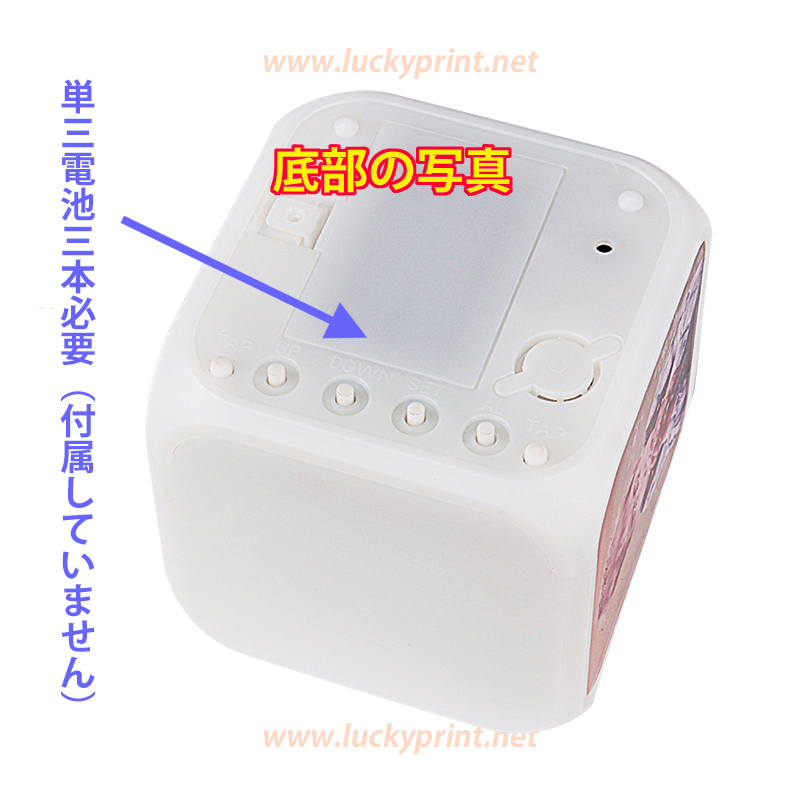 転写用時計 10個セット / 温度表示機能付き 3面転写可能 7色変色