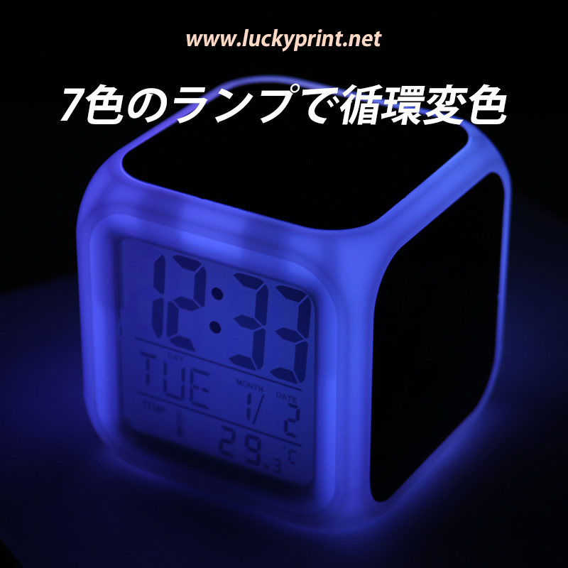 転写用時計 10個セット / 温度表示機能付き 3面転写可能 7色変色