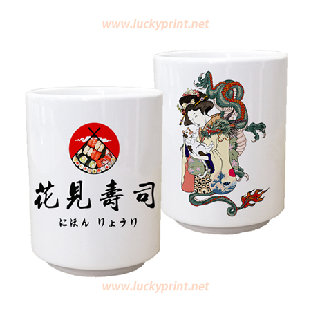 湯呑み(白)　11OZ　12個/1ダース　(好評につき、販売再開しました。)