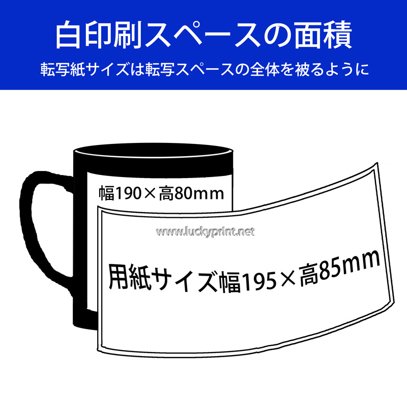 マグカップ(黒)　12個/ダース / 黒マグ ブラックマグ