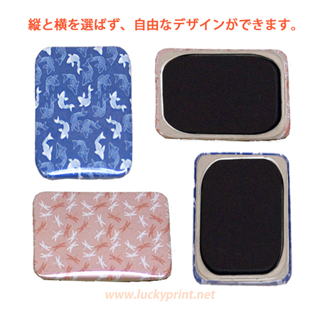 60×40mm 長方形 ラバーマグネットパーツセット / ゴム磁石 長方形 角丸