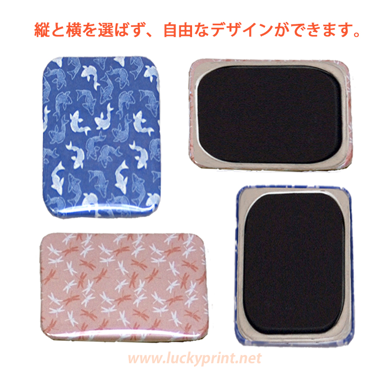 60×40mm 長方形 ラバーマグネットパーツセット / ゴム磁石 長方形 角丸