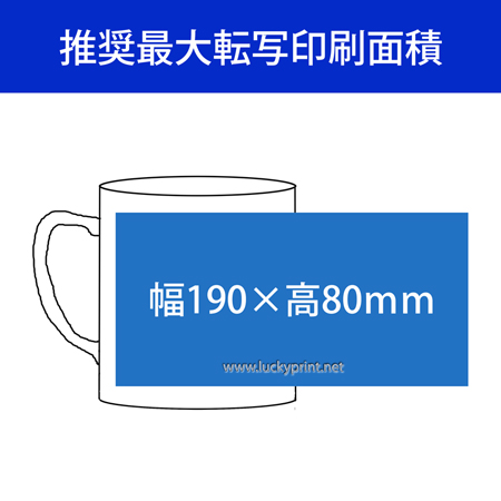 ガラスジョッキ(透明)  10OZ 36個/ケース / ビールジョッキ ガラスマグカップ