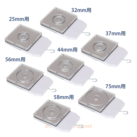 マルチ中小型多層カッター円形用替刃 (CWMS-PC-2用)